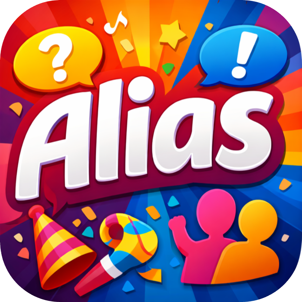Alias